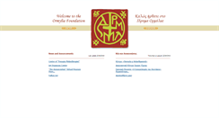 Desktop Screenshot of ormyliafoundation.gr